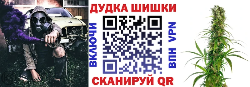 Все наркотики Цивильск мега как зайти Меф мяу мяу ГАШИШ Конопля