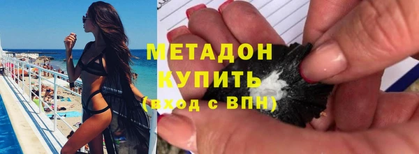 скорость Абдулино
