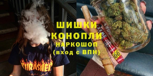 бутик Алексин