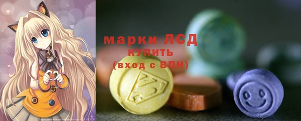 скорость Алексеевка