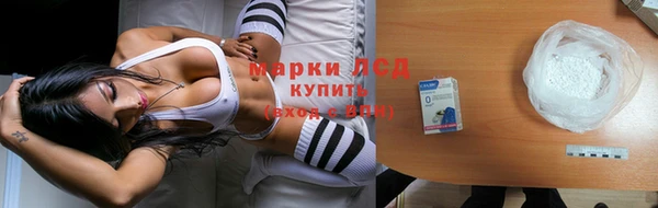 скорость Алексеевка