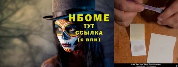 скорость Алексеевка