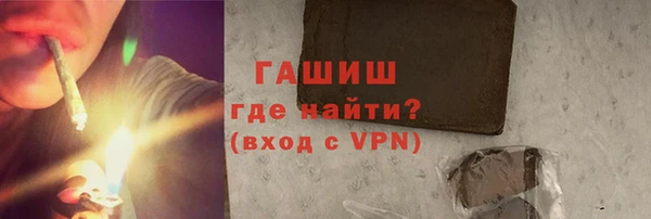 скорость Алексеевка