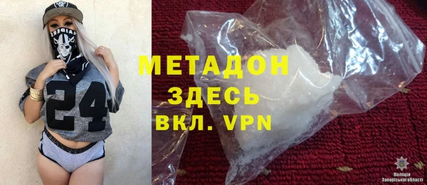 скорость Алексеевка
