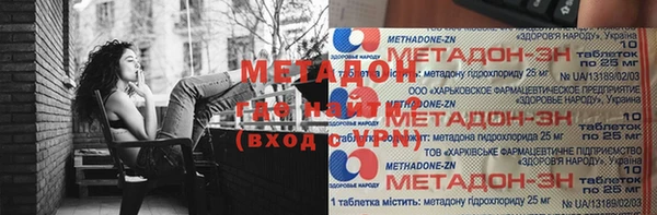 бутик Алексин