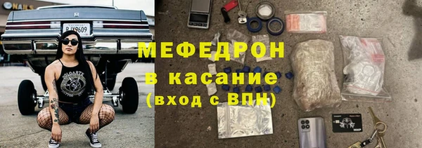 МДПВ Абаза