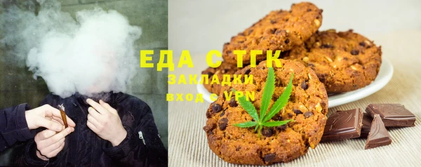 скорость Алексеевка