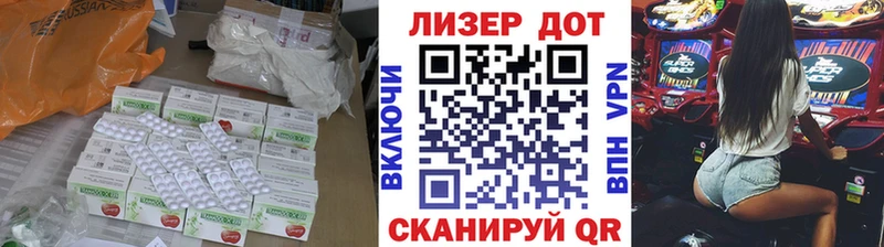 ЛСД экстази ecstasy  где найти наркотики  Цивильск 